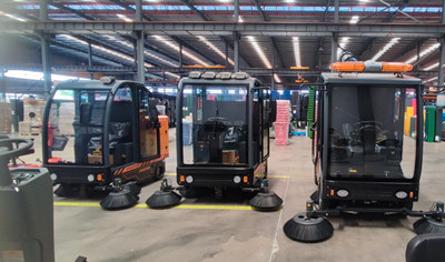 榮事達(dá)電動掃地機 榮事達(dá)電動掃地機.jpg